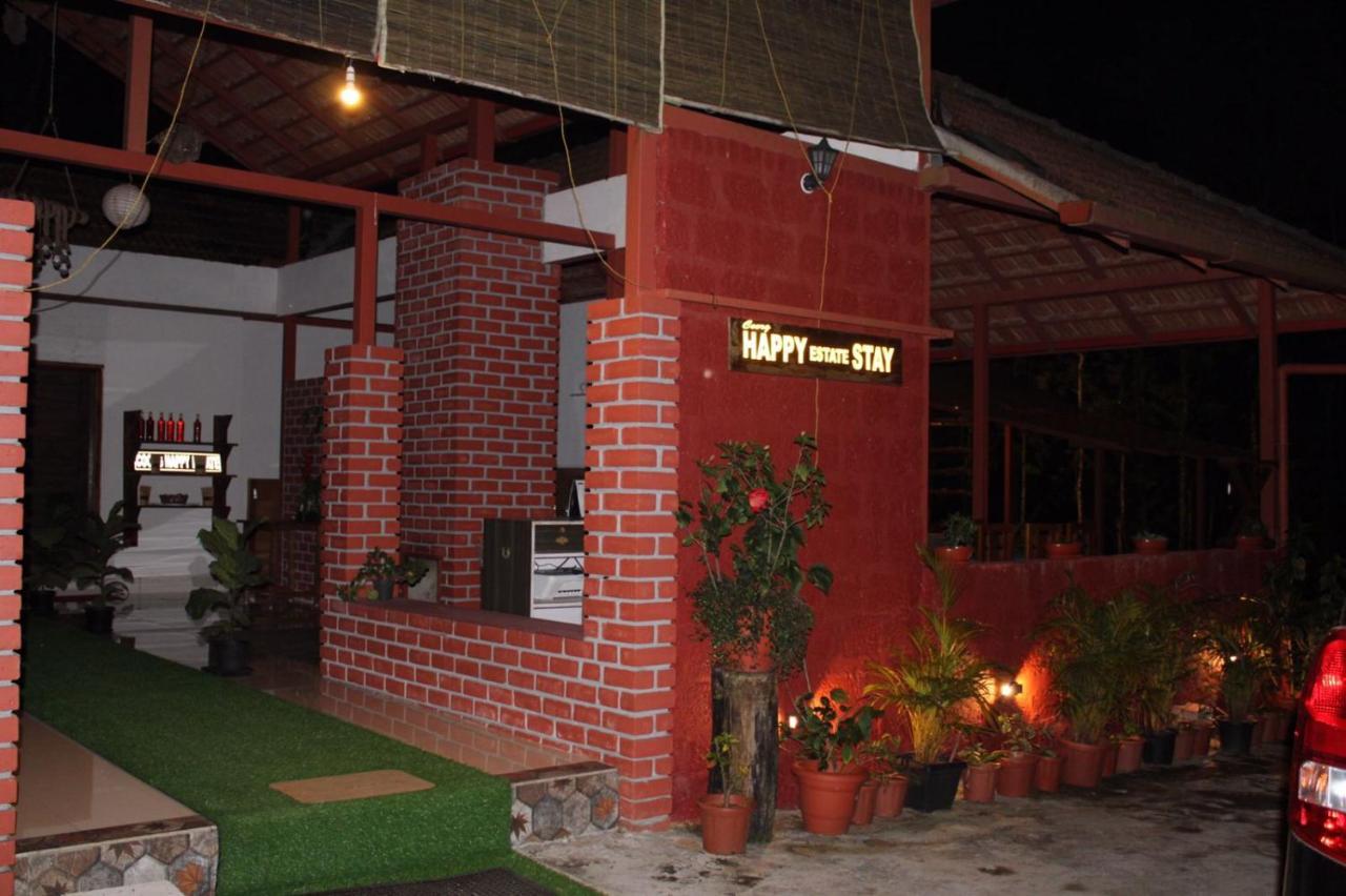 Coorg Happy Estate Stay Madikeri Ngoại thất bức ảnh